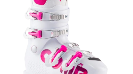 SKI PANCERICE ROSSIGNOL DJEČIJE COMP J4 WHITE/WHITE